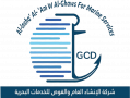GCD logo