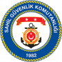 Turkish Coast guard1